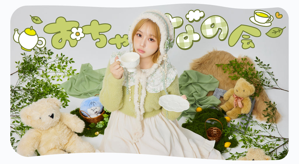 なえなの いろんなのすとあ