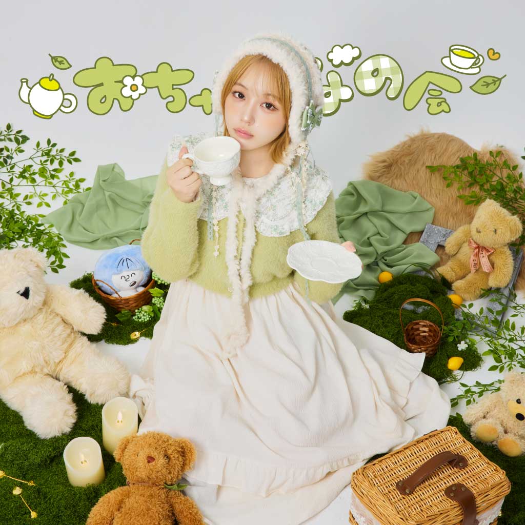 なえなのグッズ なえなの いろんなのすとあ